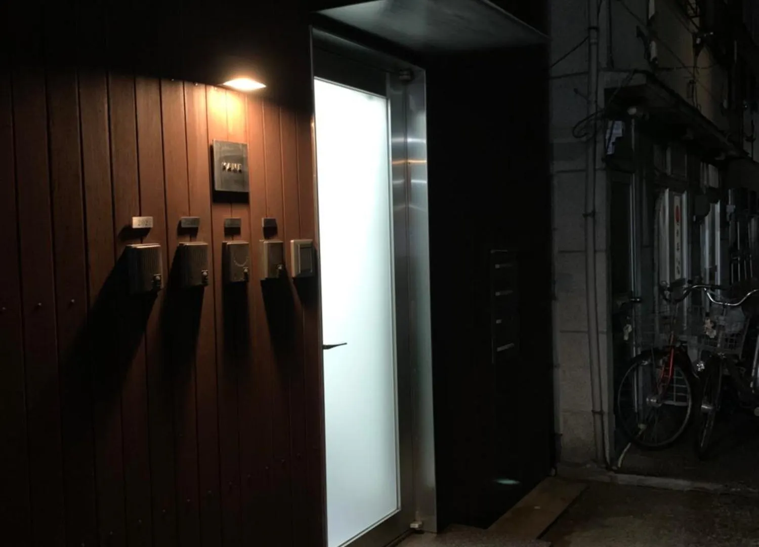 彩光堂village Kame101&202 Tōkyō 0*,