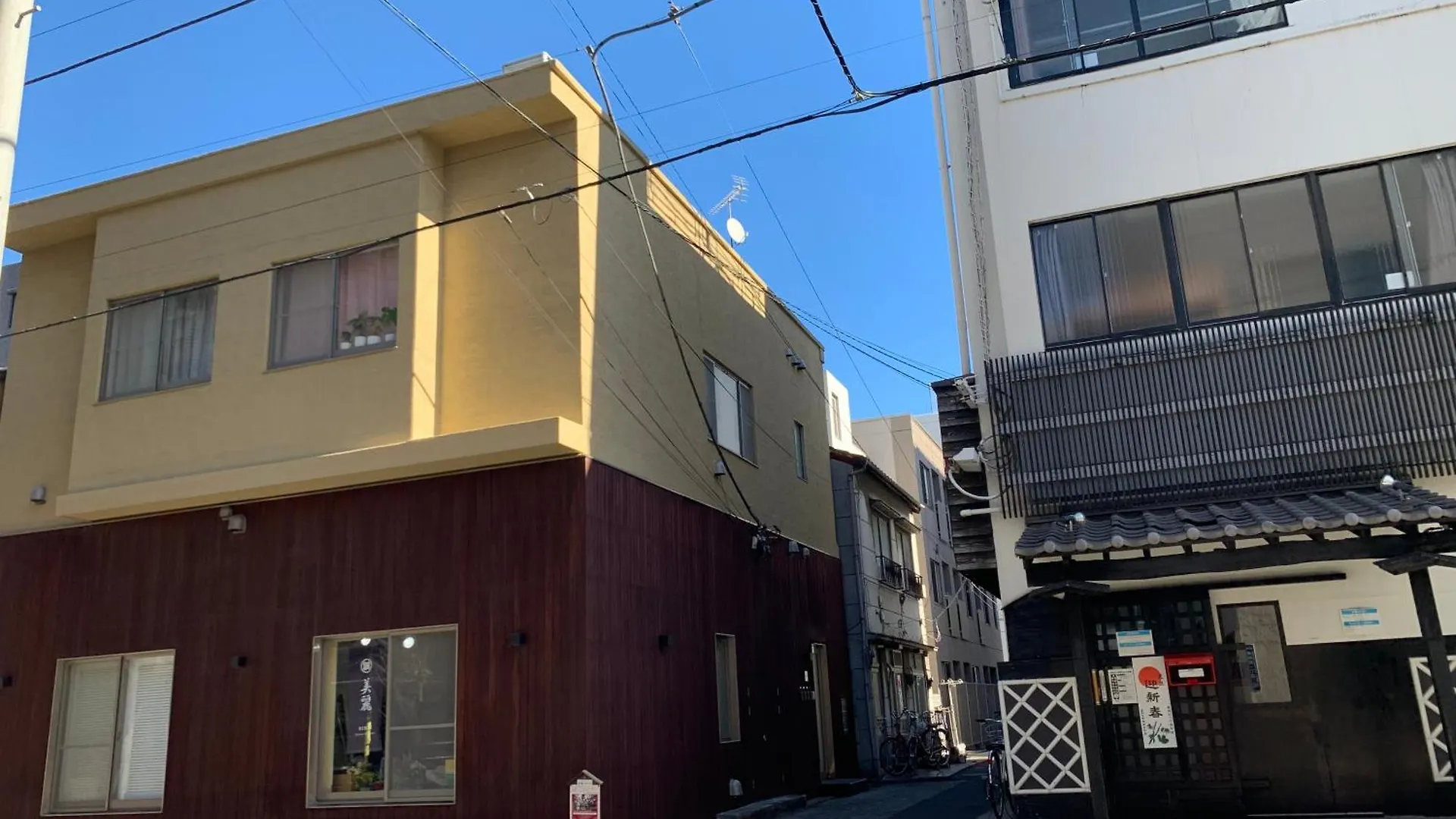 彩光堂village Kame101&202 Tōkyō
