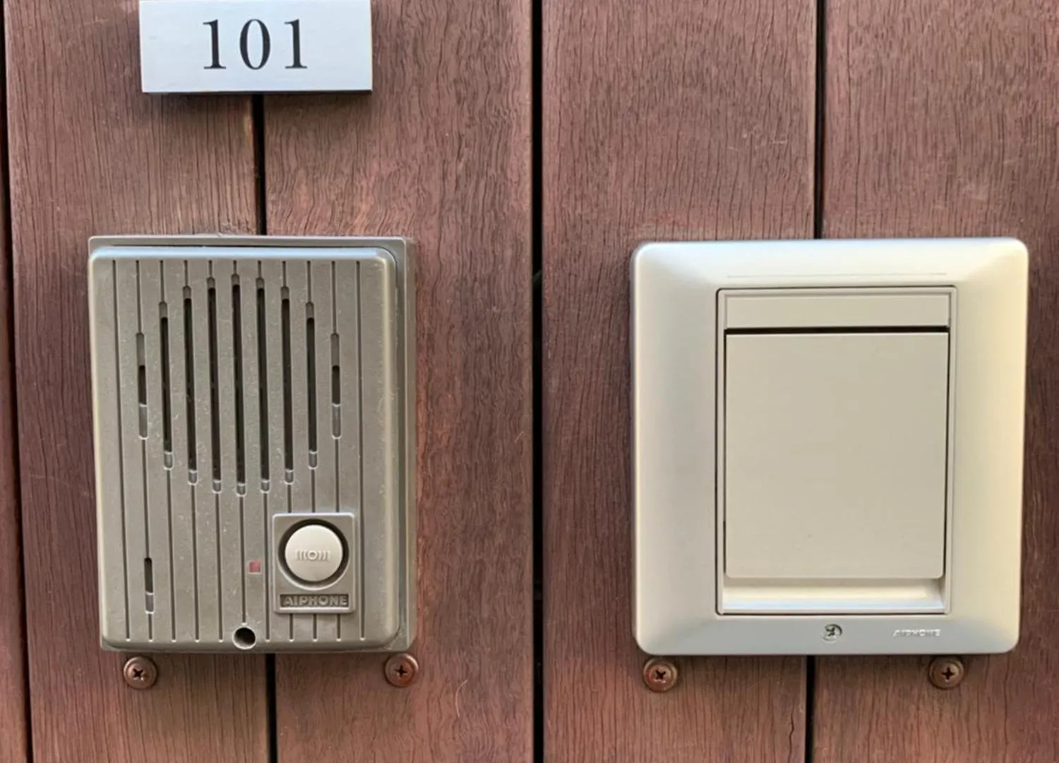 彩光堂village Kame101&202 Tōkyō